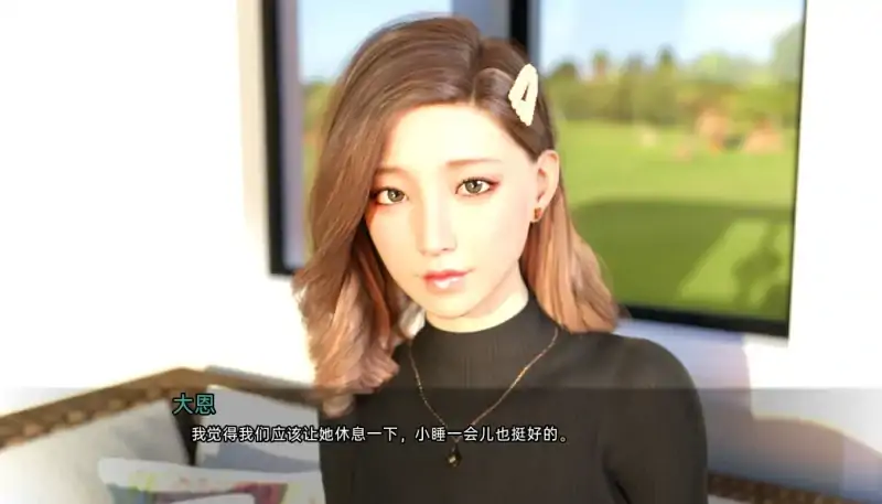图片[5]-安卓+电脑【精品SLG/动态】收听节目S1 Ep.9步-大壮社区