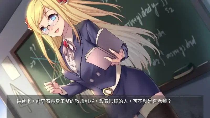 图片[4]-安卓+电脑（调教SLG）奈的调解日记-大壮社区