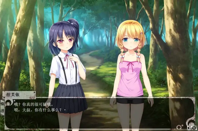 图片[5]-安卓+电脑【养成互动SLG】少女希尔薇-大壮社区