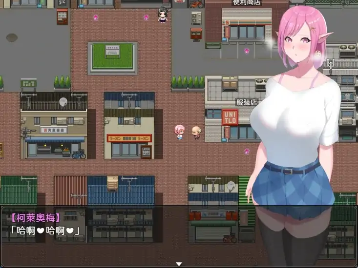 图片[1]-安卓+电脑【神作RPG/动态】穿越现代的女精灵遭遇-大壮社区