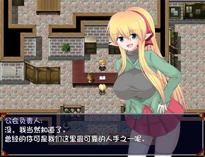 安卓+电脑(日式RPG NTR)新婚妻子泽菲拉-大壮社区
