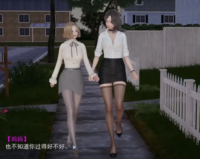 安卓+电脑【ADV]妈妈和她的闺蜜(上+下合集) 步 Ty模拟器玩-大壮社区