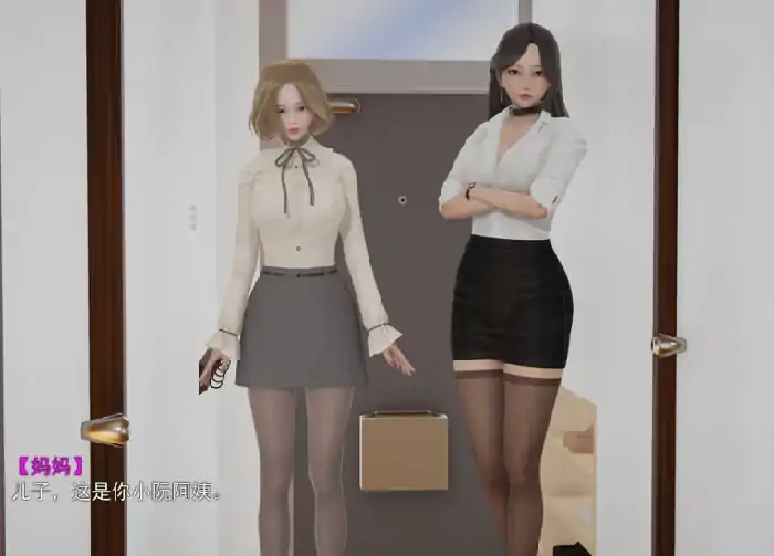 图片[2]-安卓+电脑【ADV]妈妈和她的闺蜜(上+下合集) 步 Ty模拟器玩-大壮社区