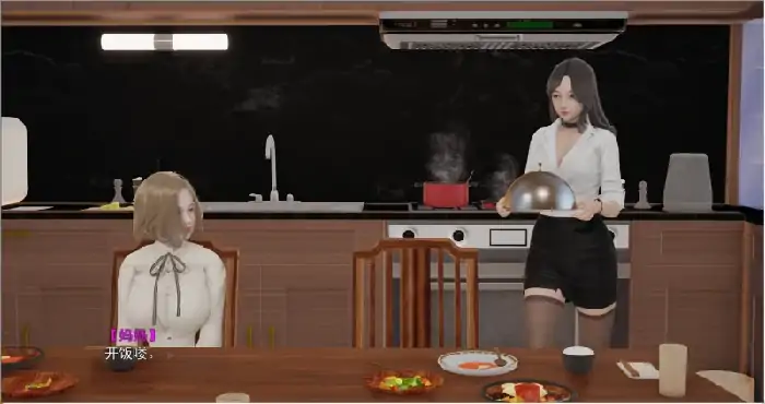 图片[3]-安卓+电脑【ADV]妈妈和她的闺蜜(上+下合集) 步 Ty模拟器玩-大壮社区