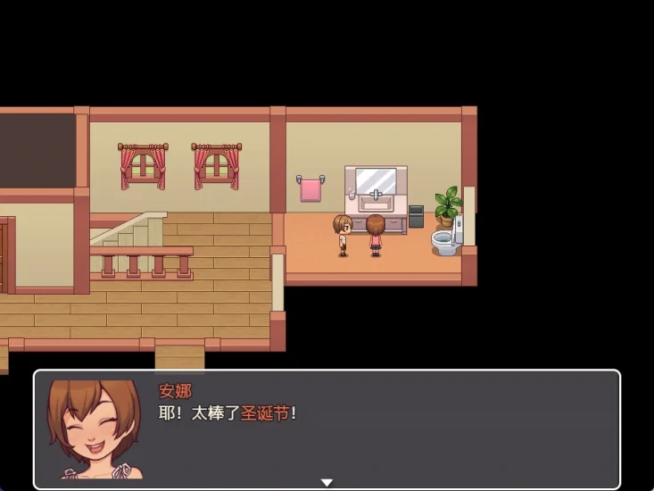 图片[15]-安卓+电脑【神作RPG/动态】我的乡村日常生活 v0.3.4步-大壮社区