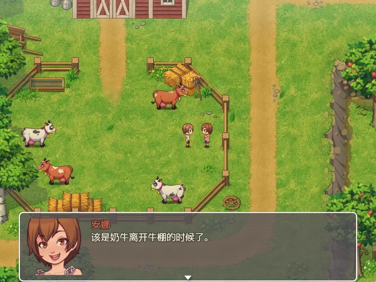 图片[11]-安卓+电脑【神作RPG/动态】我的乡村日常生活 v0.3.4步-大壮社区