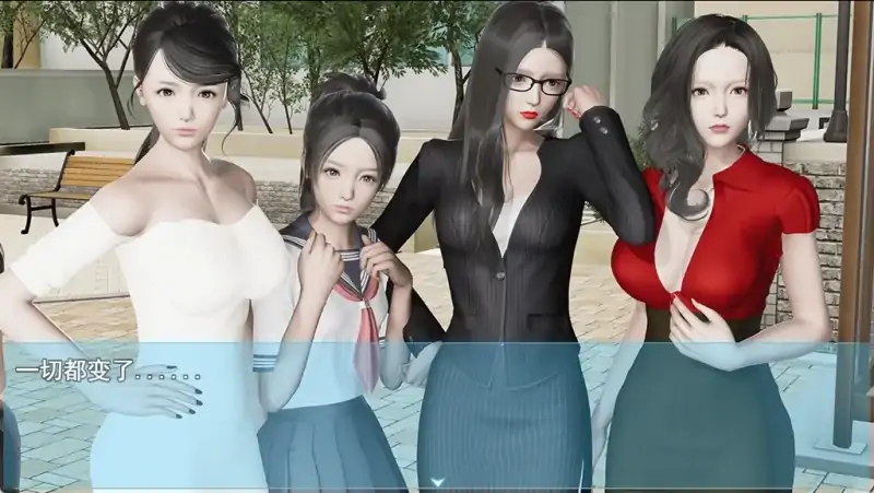 图片[8]-安卓+电脑【神作国产RPG/动态】袭梦都市 作弊版+步-大壮社区