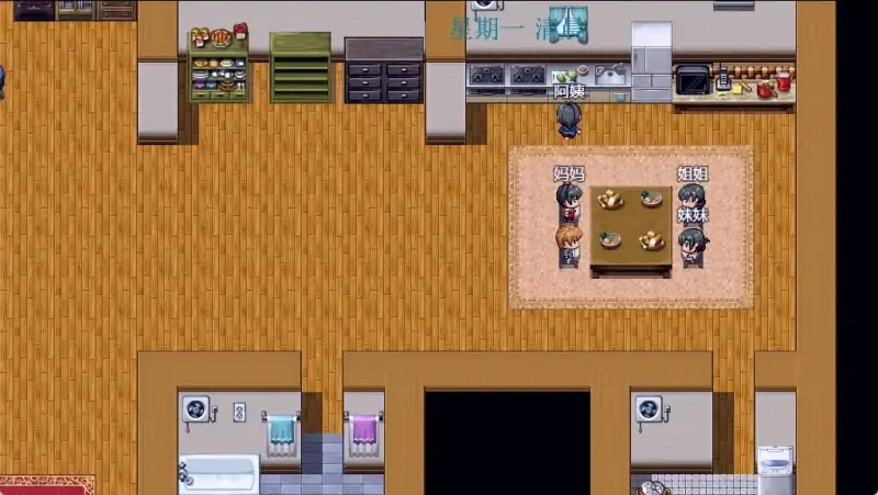 图片[9]-安卓+电脑【神作国产RPG/动态】袭梦都市 作弊版+步-大壮社区
