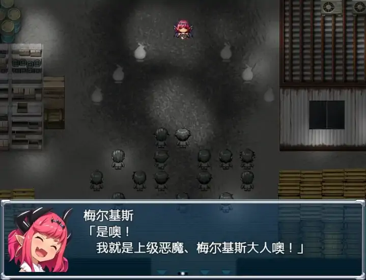 图片[11]-安卓+电脑【RPG/战斗H/动态CV】驱魔少女夏洛特-大壮社区