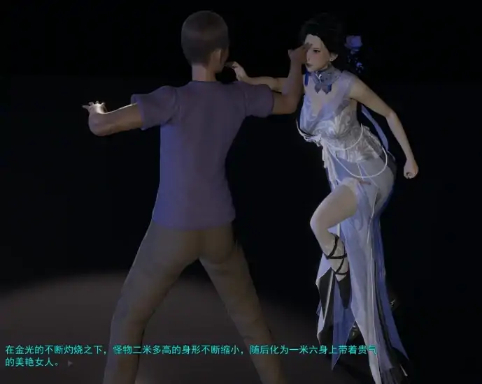 图片[2]-安卓+电脑【ADV】银魔小道士 Ty模拟器玩 步-大壮社区