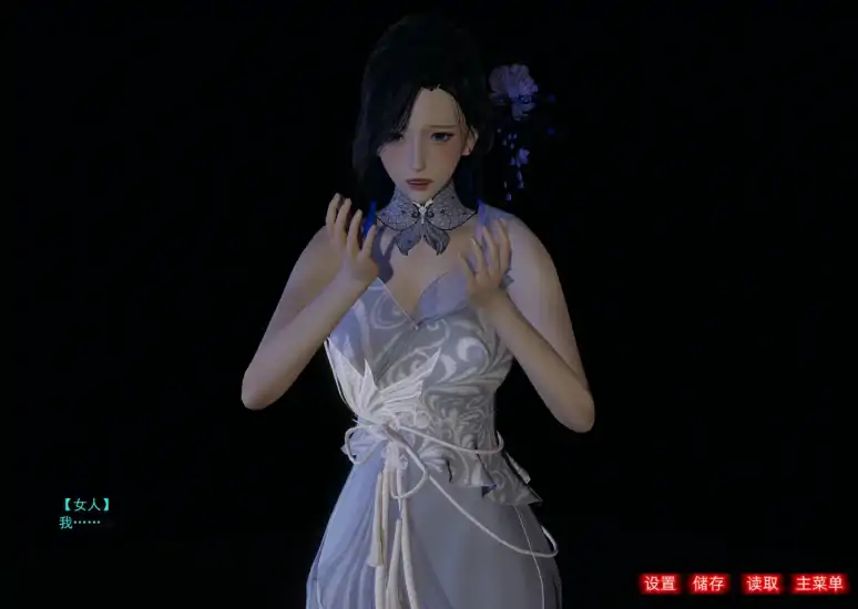图片[1]-安卓+电脑【ADV】银魔小道士 Ty模拟器玩 步-大壮社区
