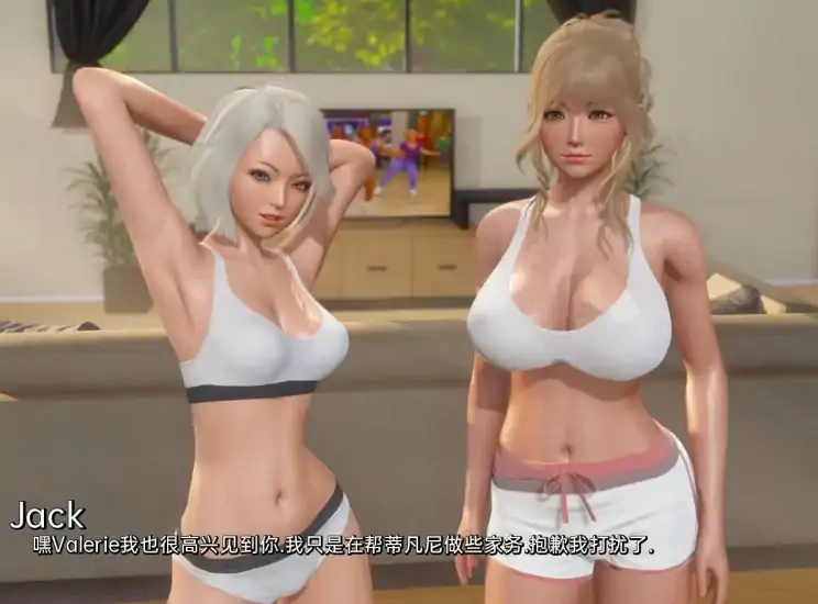 图片[6]-安卓+电脑【精品SLG/动态]涟漪0.8 全回想 步-大壮社区