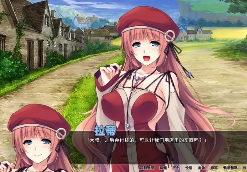图片[4]-安卓+电脑【ADV/CV】异世界与兽娘姐姐 骑-大壮社区