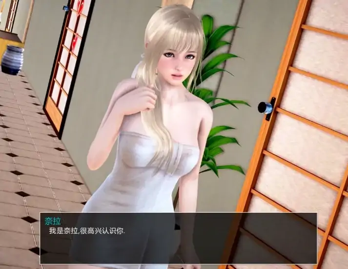 图片[3]-安卓+电脑【神作SLG/作弊/动态】神话庄园 步-大壮社区
