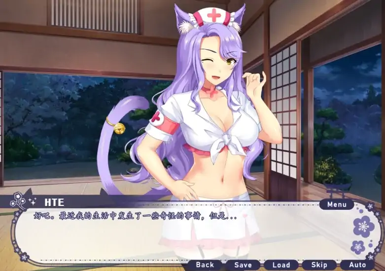 安卓+电脑【ADV/CV]拉雅和我的冒险记-大壮社区