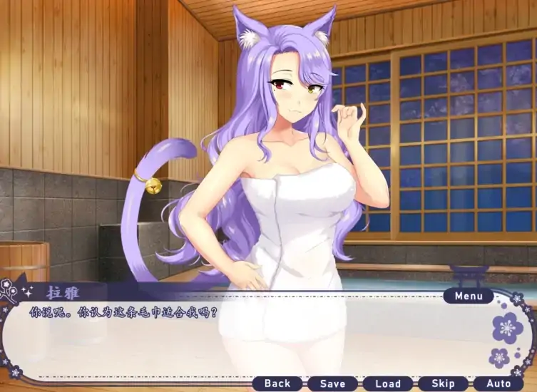 图片[3]-安卓+电脑【ADV/CV]拉雅和我的冒险记-大壮社区