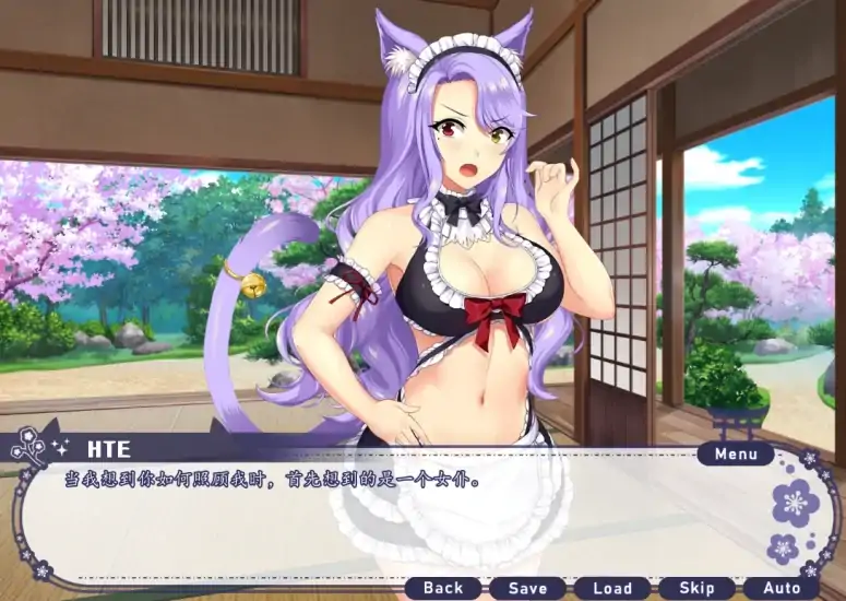 图片[4]-安卓+电脑【ADV/CV]拉雅和我的冒险记-大壮社区