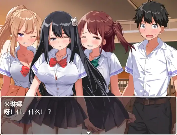 安卓+电脑【精品RPG/全CV】异世界后宫幻想 骑-大壮社区