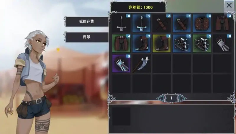 图片[5]-安卓+电脑【SLG/动态/卡牌]猎魔人物语1.6 DLC大更新+步-大壮社区