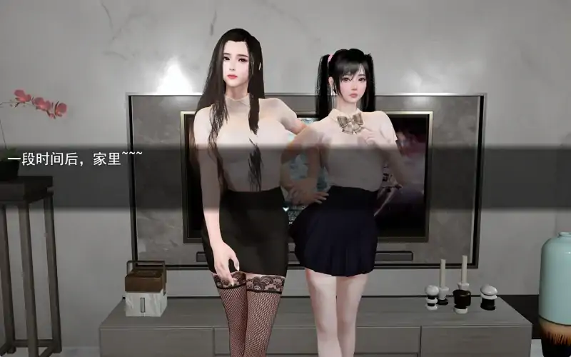 图片[7]-安卓+电脑【神作/动态】我的幸福人生V1.8.3 步-大壮社区