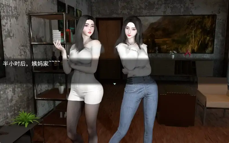 图片[8]-安卓+电脑【神作/动态】我的幸福人生V1.8.3 步-大壮社区