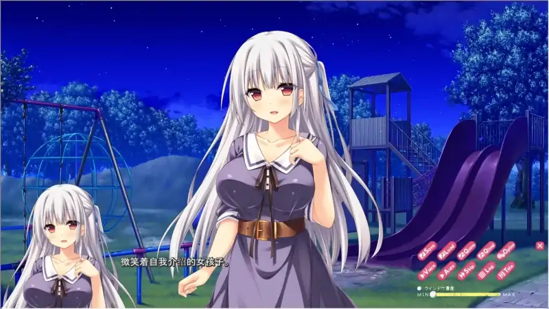 图片[2]-安卓+电脑【ADV/动态/全CV】学园授课 Ty模拟器玩-大壮社区