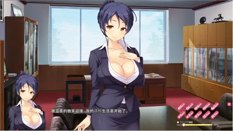 图片[5]-安卓+电脑【ADV/动态/全CV】学园授课 Ty模拟器玩-大壮社区