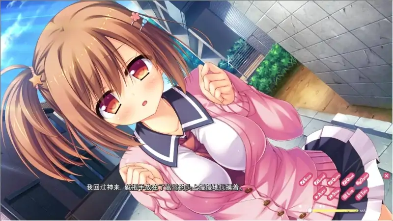 图片[1]-安卓+电脑【ADV/动态/全CV】学园授课 Ty模拟器玩-大壮社区