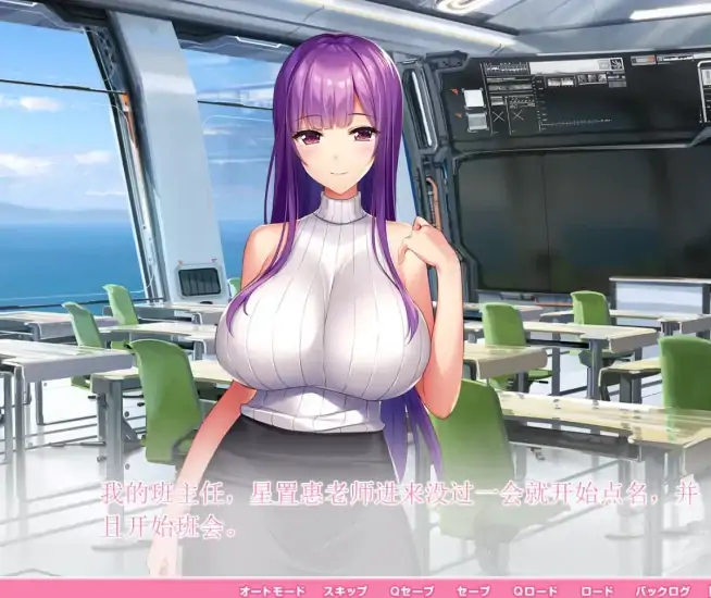 图片[2]-安卓+电脑【SLG动态 CV】炎超APP学园 Ty模拟器玩-大壮社区