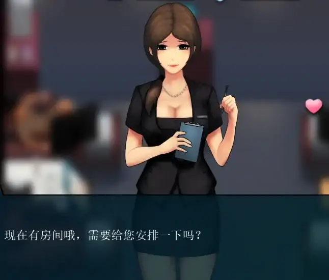 图片[2]-PC电脑版-职场狂想曲（互动SLG 动态）V2.07+DLC-大壮社区