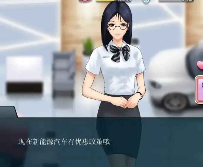 图片[5]-PC电脑版-职场狂想曲（互动SLG 动态）V2.07+DLC-大壮社区