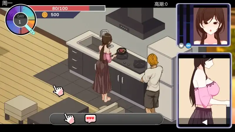 图片[6]-PC电脑 【爆款像素SLG/动态/NTR】NtraholicV4.2.2c 存档+全CG动画-大壮社区