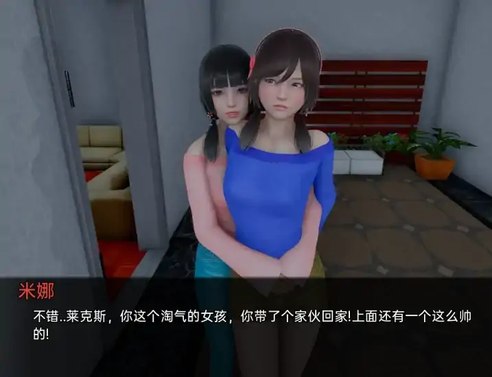 图片[2]-安卓+电脑【亚风SLG 动态】星体欲望 步-大壮社区