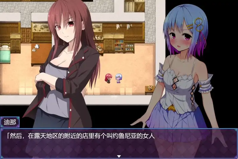 图片[1]-安卓+电脑【CV/超爆款RPG/女主】魔法少女之祈祷游戏-大壮社区