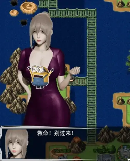安卓+电脑 [国产RPG]联合阵线G60-大壮社区