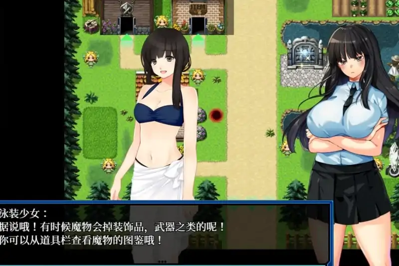 图片[1]-安卓+电脑【RPG/异种奸/恶堕/全CV】万鬼夜行-大壮社区