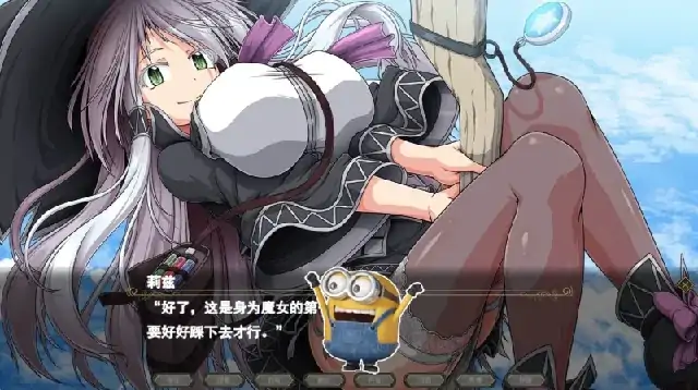 图片[10]-PC电脑[超大作RPG/全动态/全CV]月蚀之魔女 全CG存档 v107步-大壮社区