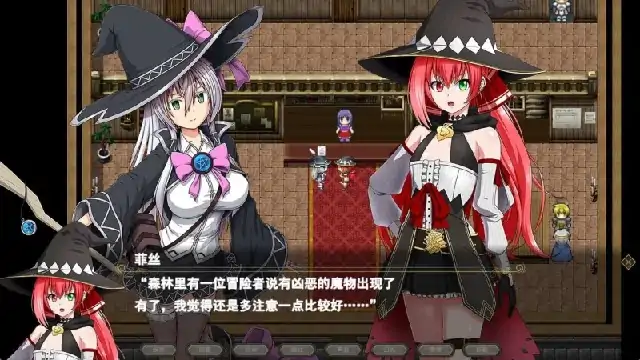PC电脑[超大作RPG/全动态/全CV]月蚀之魔女 全CG存档 v107步-大壮社区