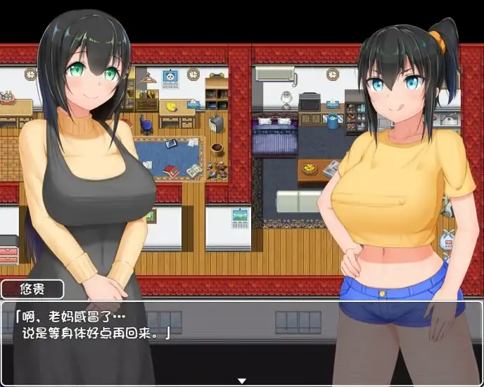 图片[10]-安卓+电脑【爆款RPG/作弊】无知少女的乡村韵事 步-大壮社区