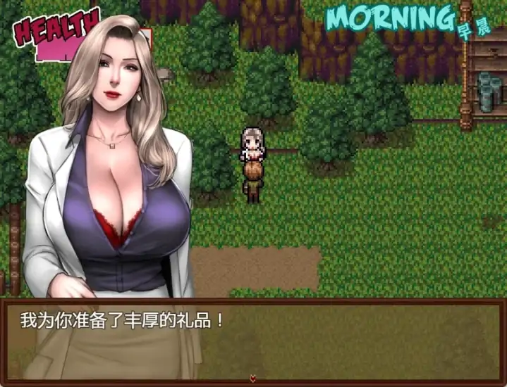 安卓+电脑【神作RPG_动态】僵尸生活2-逃离僵尸岛 V1.62完结版 攻略+步-大壮社区