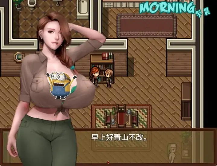 图片[3]-安卓+电脑【神作RPG_动态】僵尸生活2-逃离僵尸岛 V1.62完结版 攻略+步-大壮社区