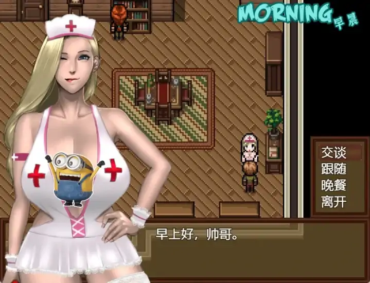 图片[4]-安卓+电脑【神作RPG_动态】僵尸生活2-逃离僵尸岛 V1.62完结版 攻略+步-大壮社区