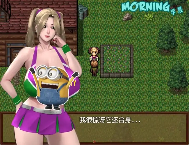 图片[5]-安卓+电脑【神作RPG_动态】僵尸生活2-逃离僵尸岛 V1.62完结版 攻略+步-大壮社区