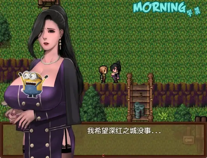 图片[6]-安卓+电脑【神作RPG_动态】僵尸生活2-逃离僵尸岛 V1.62完结版 攻略+步-大壮社区