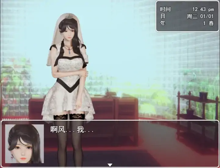 安卓+电脑 [国产RPG 动态 CV]迷雾之风 步-大壮社区