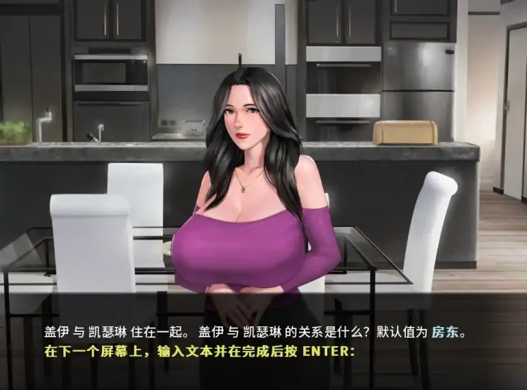 图片[5]-安卓+电脑【神作SLG/动态/CV】郊区王子 0.27 步-大壮社区