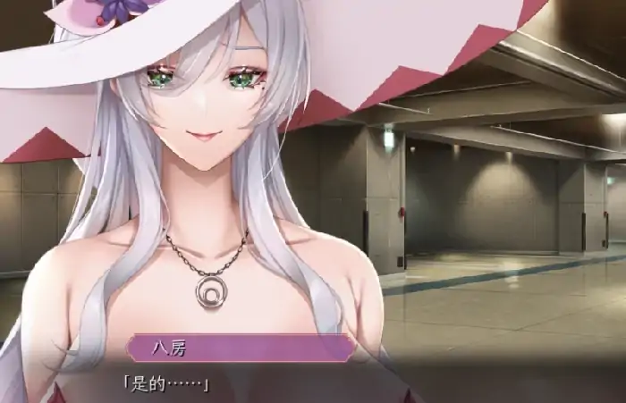 PC电脑 [ADV/全CV]泡泡浴的八尺夫人 骑-大壮社区