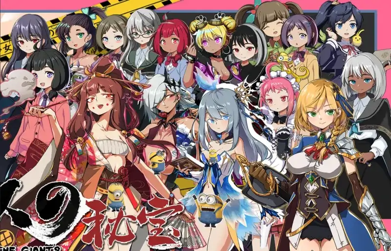 PC电脑版【大型ARPG全动态】巨人的秘宝1.8-大壮社区