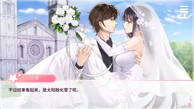 图片[2]-安卓+电脑【养成SLG 动态】与女大生的同居生活 v1.22 步-大壮社区