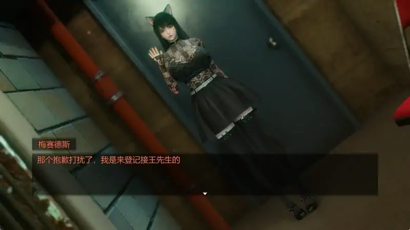 图片[2]-安卓+电脑【爆款RPG 动态 NTR】青青草原之老王 攻略+作弊+步-大壮社区